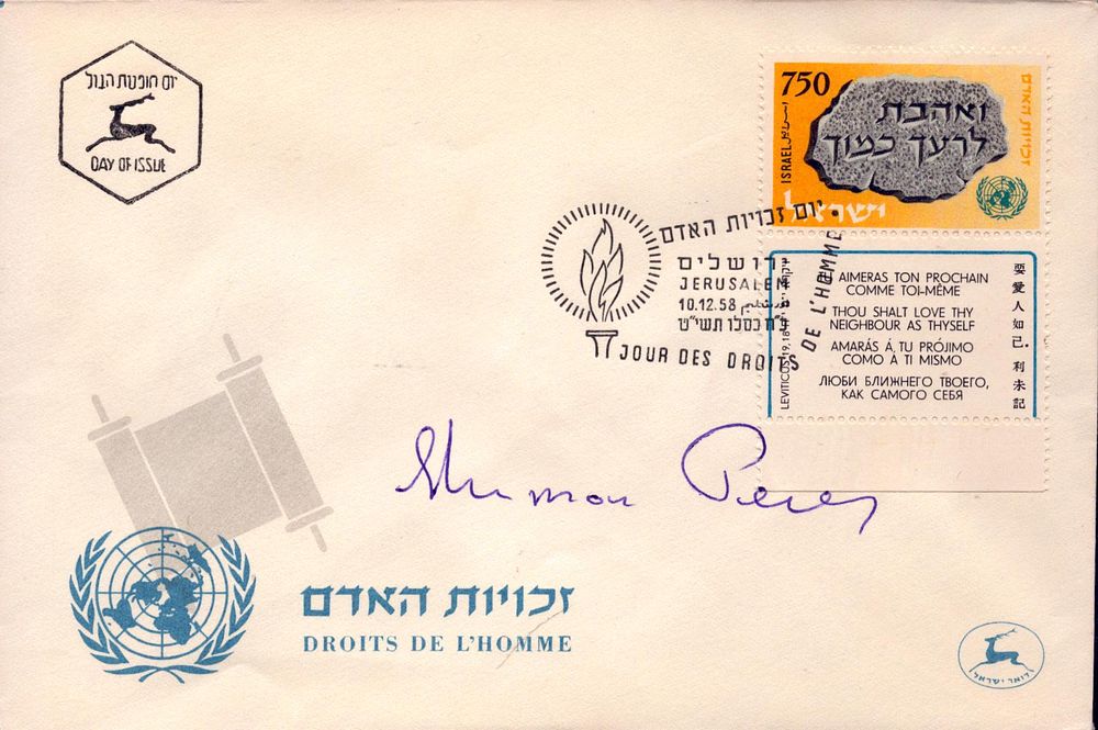 Lot 217: Shimon Peres signed envelope PM Jerusalem 10.12.58.