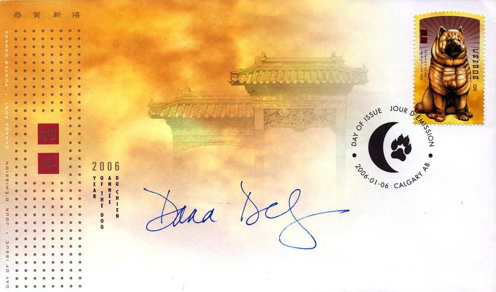 Lot 300: Dana Delany signed 2006 Year of the Dog...