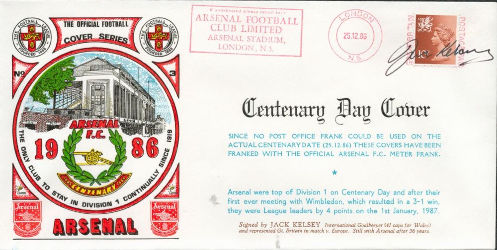 Lot 441: Arsenal Centenary 1986 Dawn Official Football First Day...