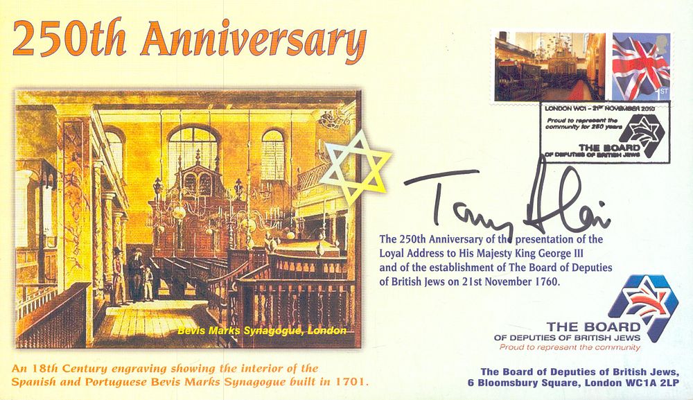 Lot 333: Tony Blair signed 250th Anniversary establishment of the...