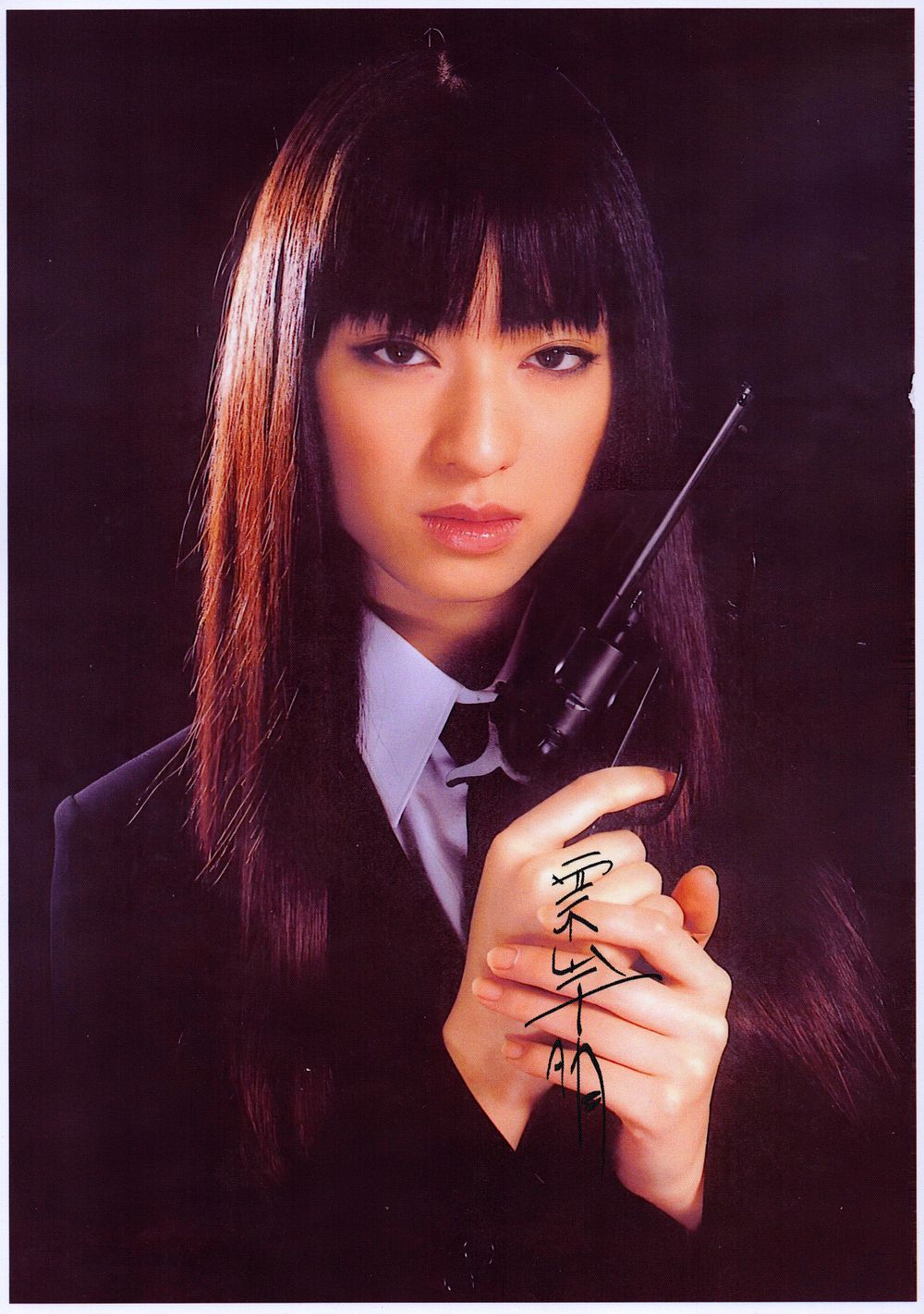 Lot 293: Chiaki Kuriyama signed 10x8 colour photo.