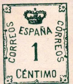 Lot 378: Definitive MNH 1920, Single Stamp One Centimo, Spanish...