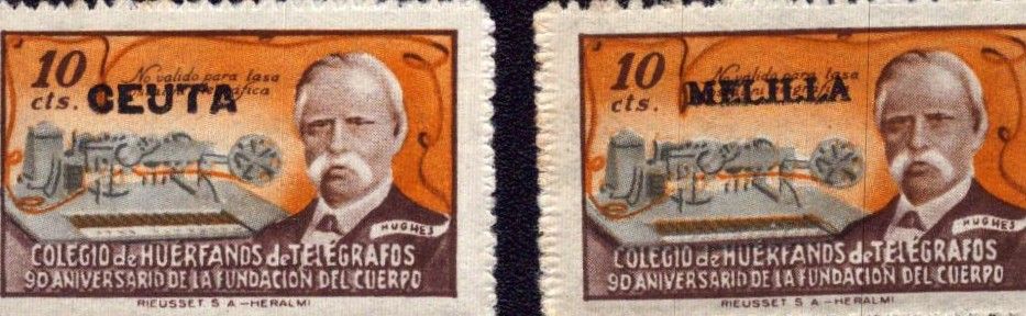 Lot 381: Spirit Of Ceuta and Melilla 1945 Spanish Stamps.