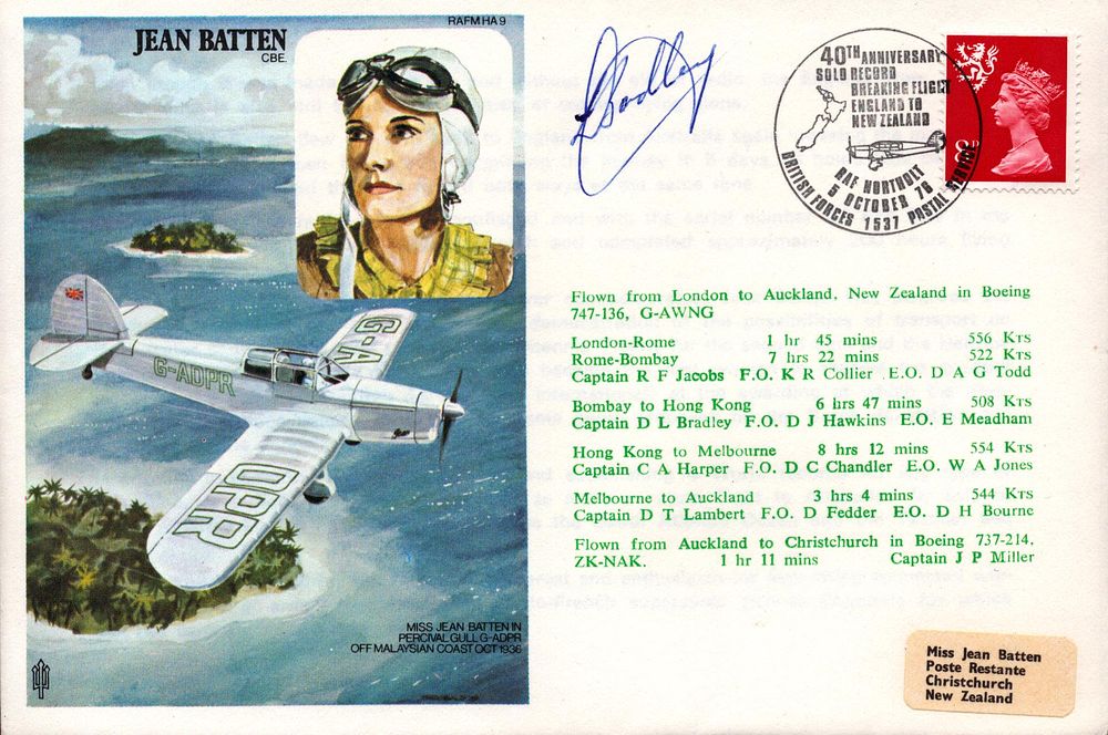 Lot 432: Cpt D L Bradley signed Jean Batten FDC....