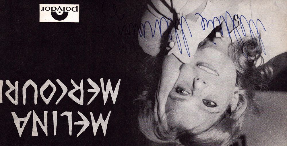 Lot 216: Melina Mercouri signed programme 8x4 inches approx., black...
