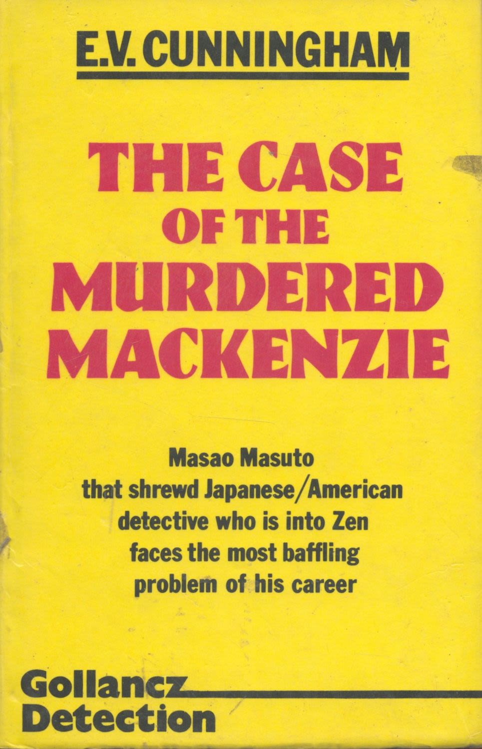 Lot 357: E. V. Cunningham The Case of the Murdered...