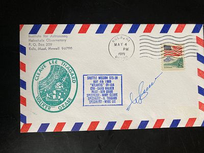 Cosmonaut Vladimir Dzhanibekov signed NASA Shuttle Mission STS-39 Atlantis commemorative FDC. 