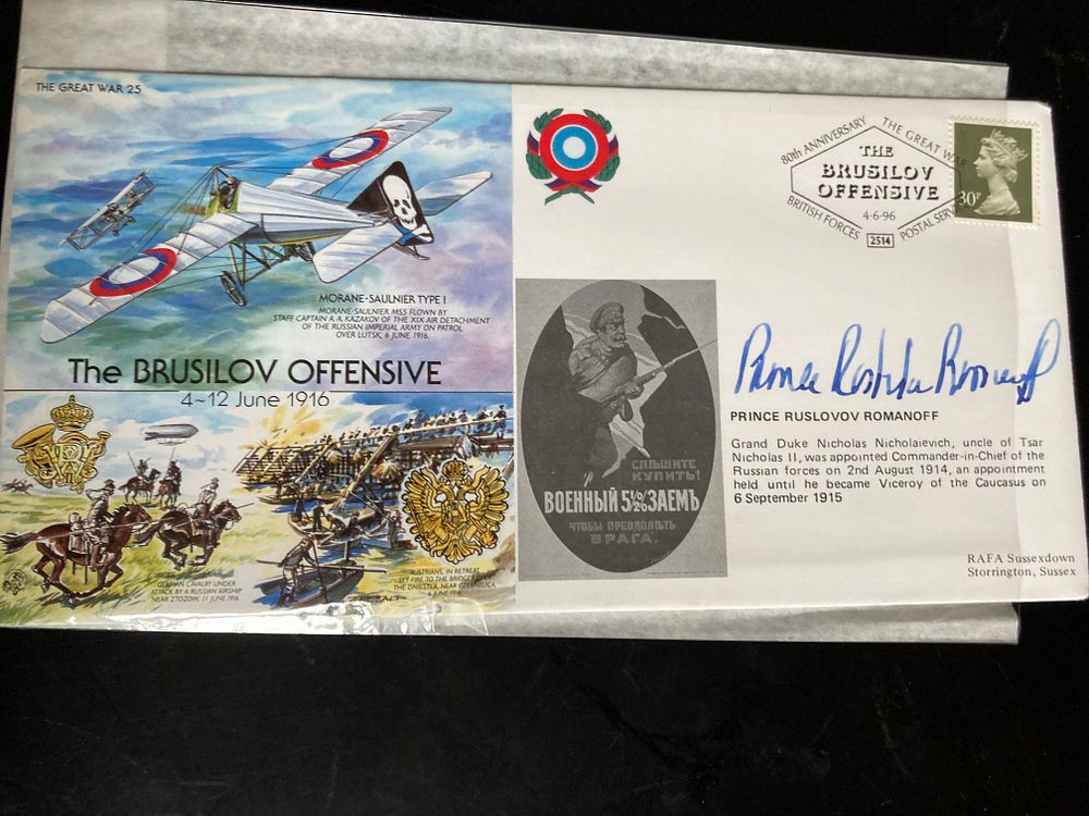 Lot 156: Great War GW25c The Brusilov Offensive Signed Prince...