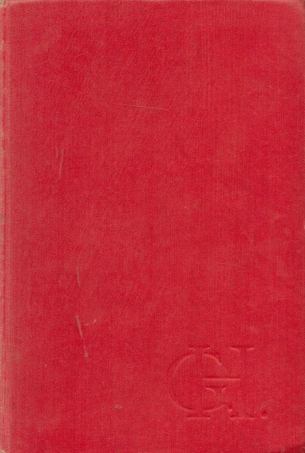 Lot 558: Georgette Heyer The Reluctant Widow 1st Edition 1946...