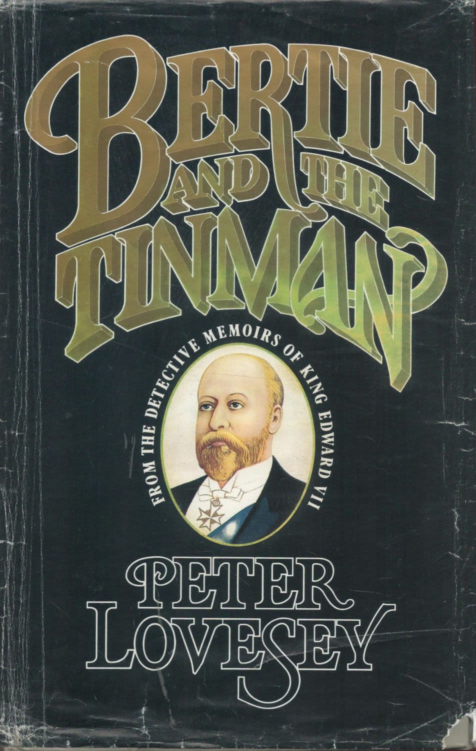 Lot 651: Peter Lovesey Bertie And The Tinman with complete...