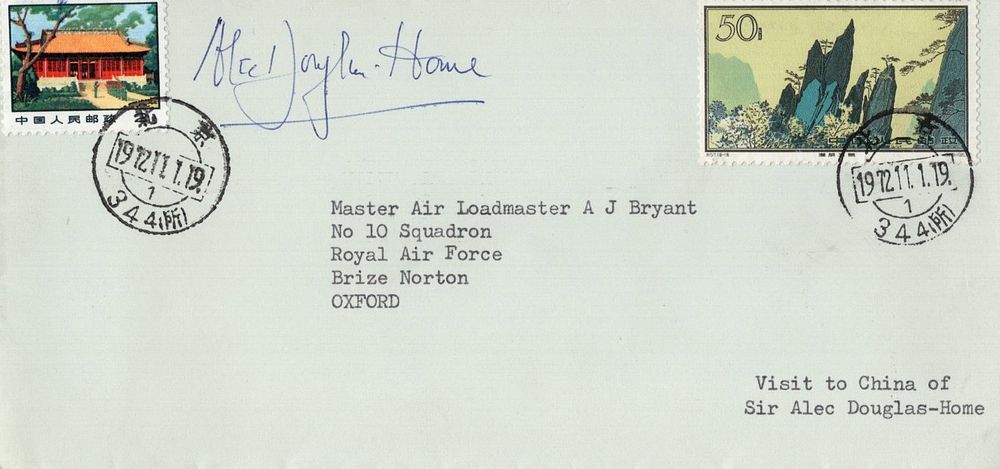 Lot 397: Alec Douglas Home, former Prime Minister signed covdr...