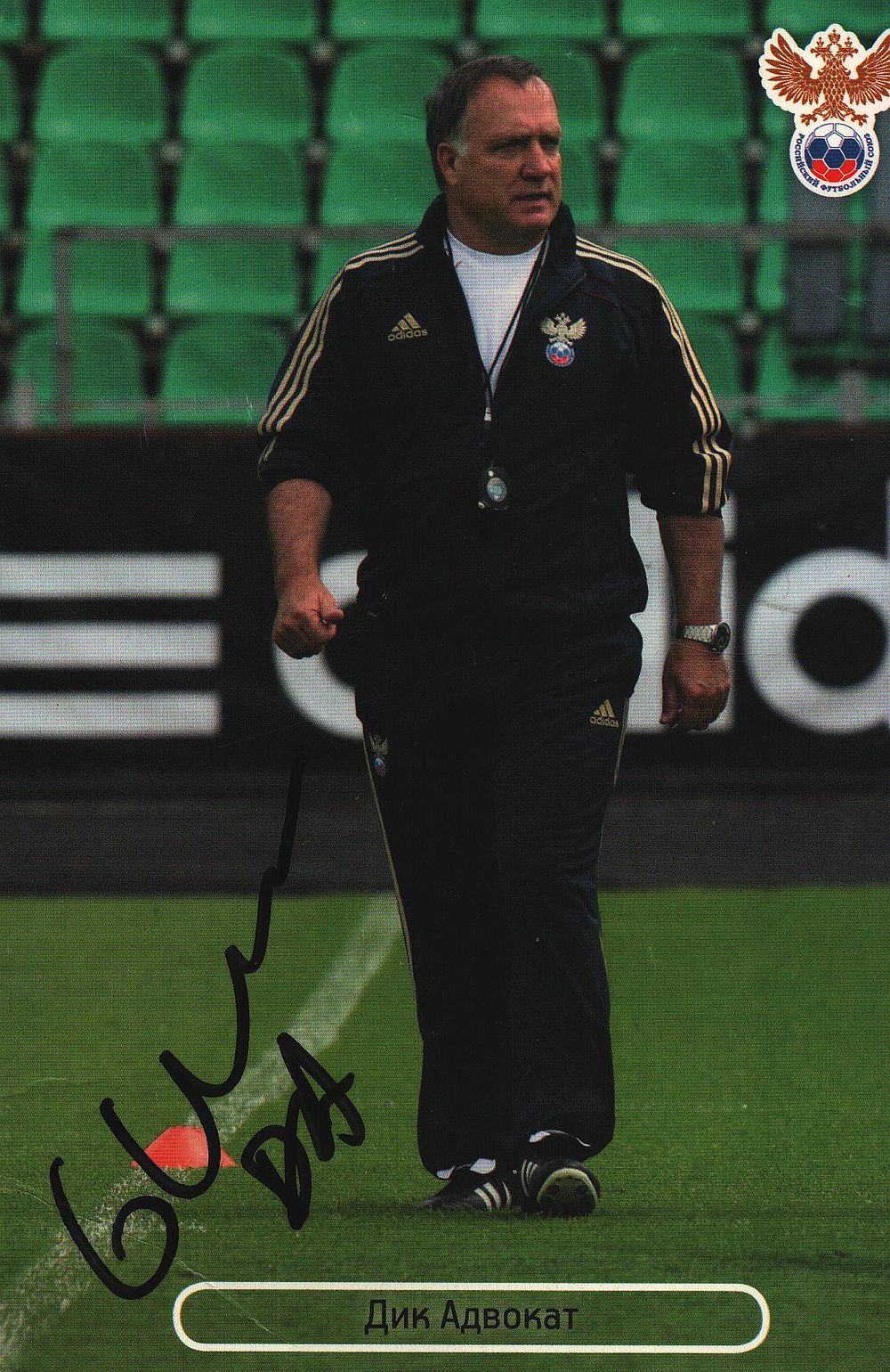 Lot 274: Dick Advocaat signed 6x4inch colour promo photo.