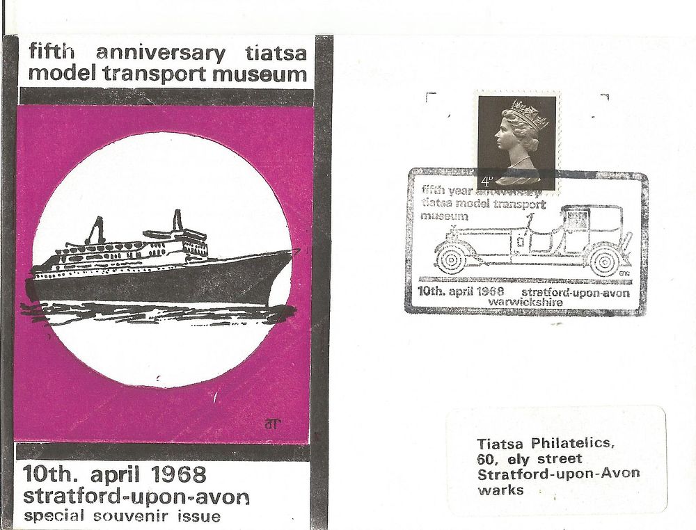 5th anniv Tiatsa model transport museum cover. 10/4/68 ,Stratford upon avon postmark.