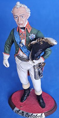 Generalissimo Alexander Suvorov Figuerine. Metal. Height 4 inches.