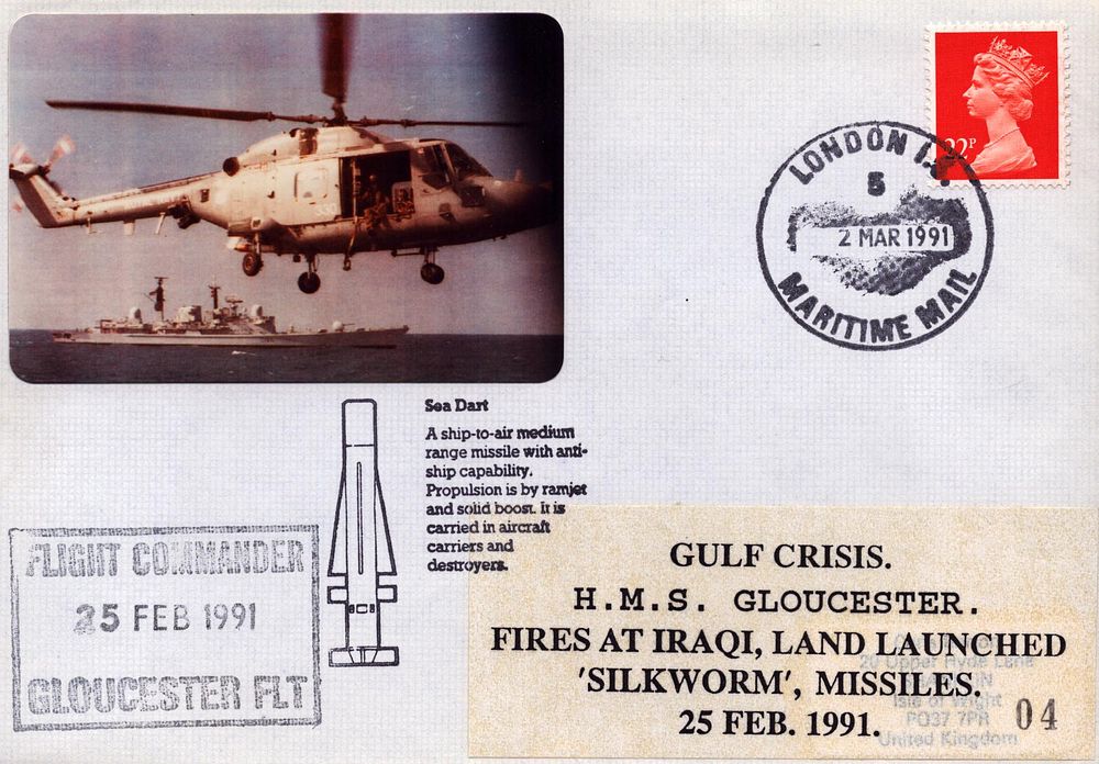 Lot 173: Gulf crisis H.M.S Gloucester fires at Iraqi, land...