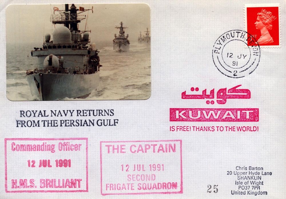 Lot 175: Royal Navy returns from the Persian Gulf, stamped...