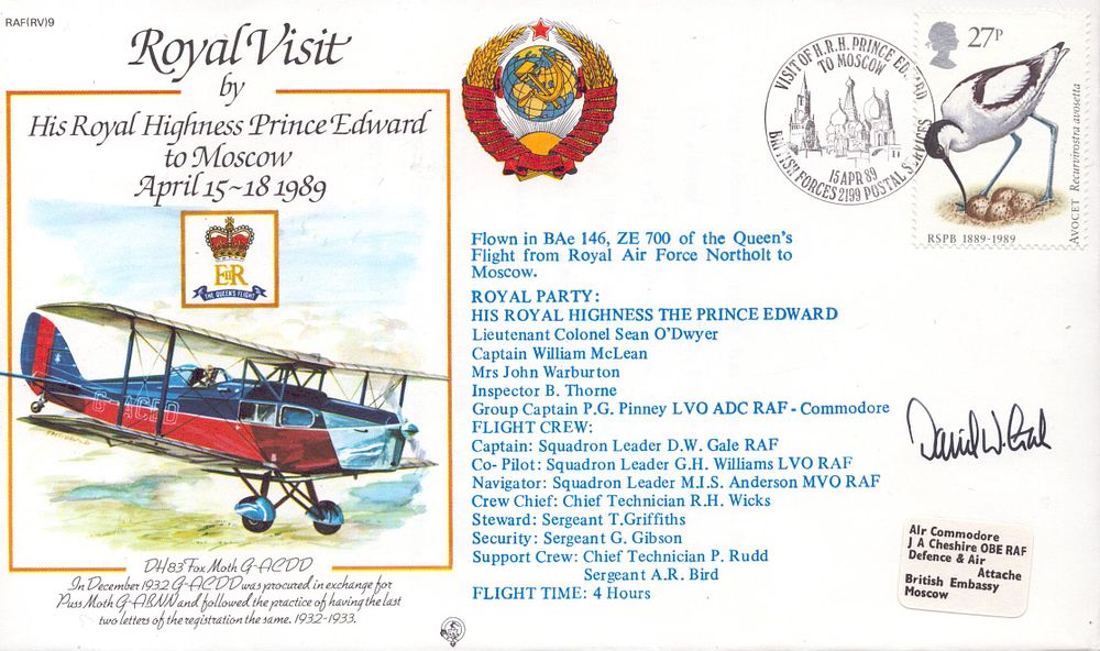 Lot 232: Sqn Ldr D W Gale signed Royal visit...