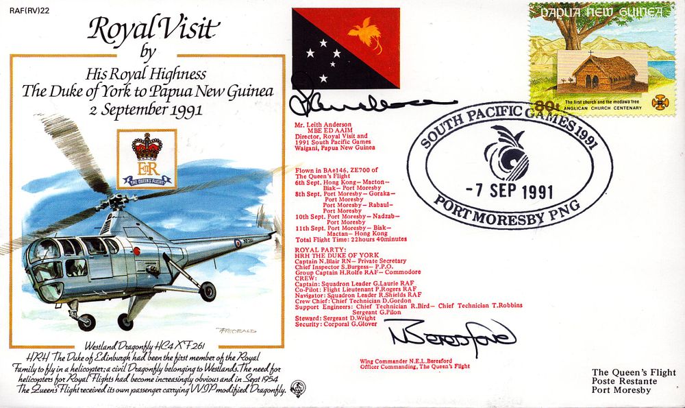 Lot 234: Wg Comm N Beresford and Mr L Anderson...