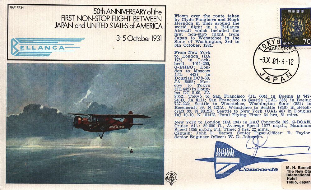 Lot 274: RAF FF34 signed cover.