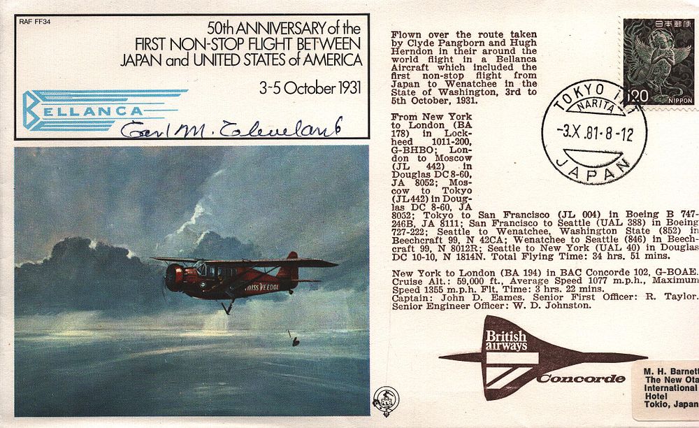 Lot 275: RAF FF34 signed cover.
