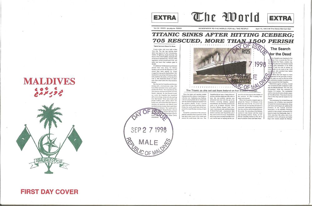 Lot 622: Maldives Titanic FDC. 27/9/1998 FDI postmark.