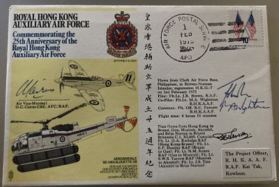 RAF Air Vice Marshall GC Cairns CBE signed comm the 25th ann of the Royal Hong Kong Auxiliary 