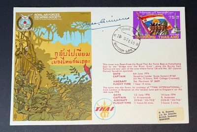 Sir Alec Guinness signed RAF WW2 cover Bridge On The River Kwai Col Nicholson. Escape from 