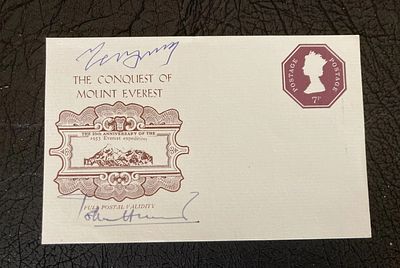 Sherpa Tenzing and John Hunt signed 25th ann Everest Conquest prepaid 7p GB illustrated stamp 