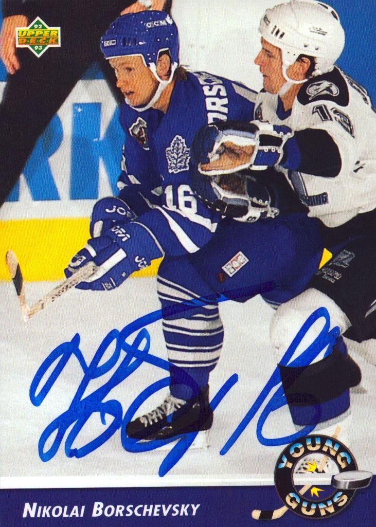 Lot 372: Nikolai Borschehvsky signed ice hockey trading card.