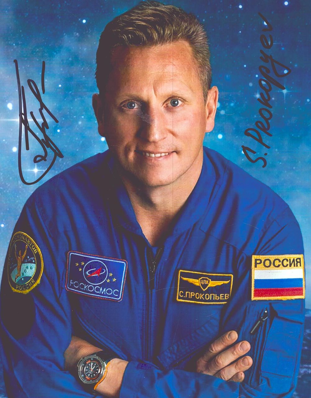 Lot 580: Sergei Prokopyevsk signed 7x5 inch colour photo cosmonaut.