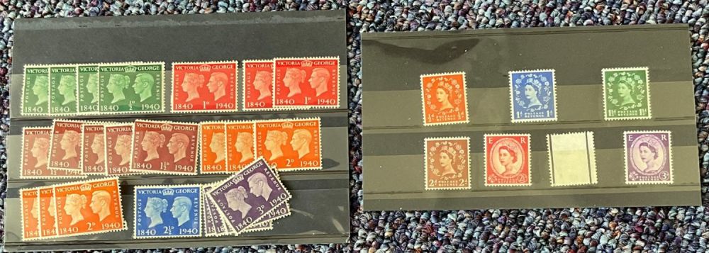 Lot 719: QEII graphite lines 7 stamps and GVI 1940...