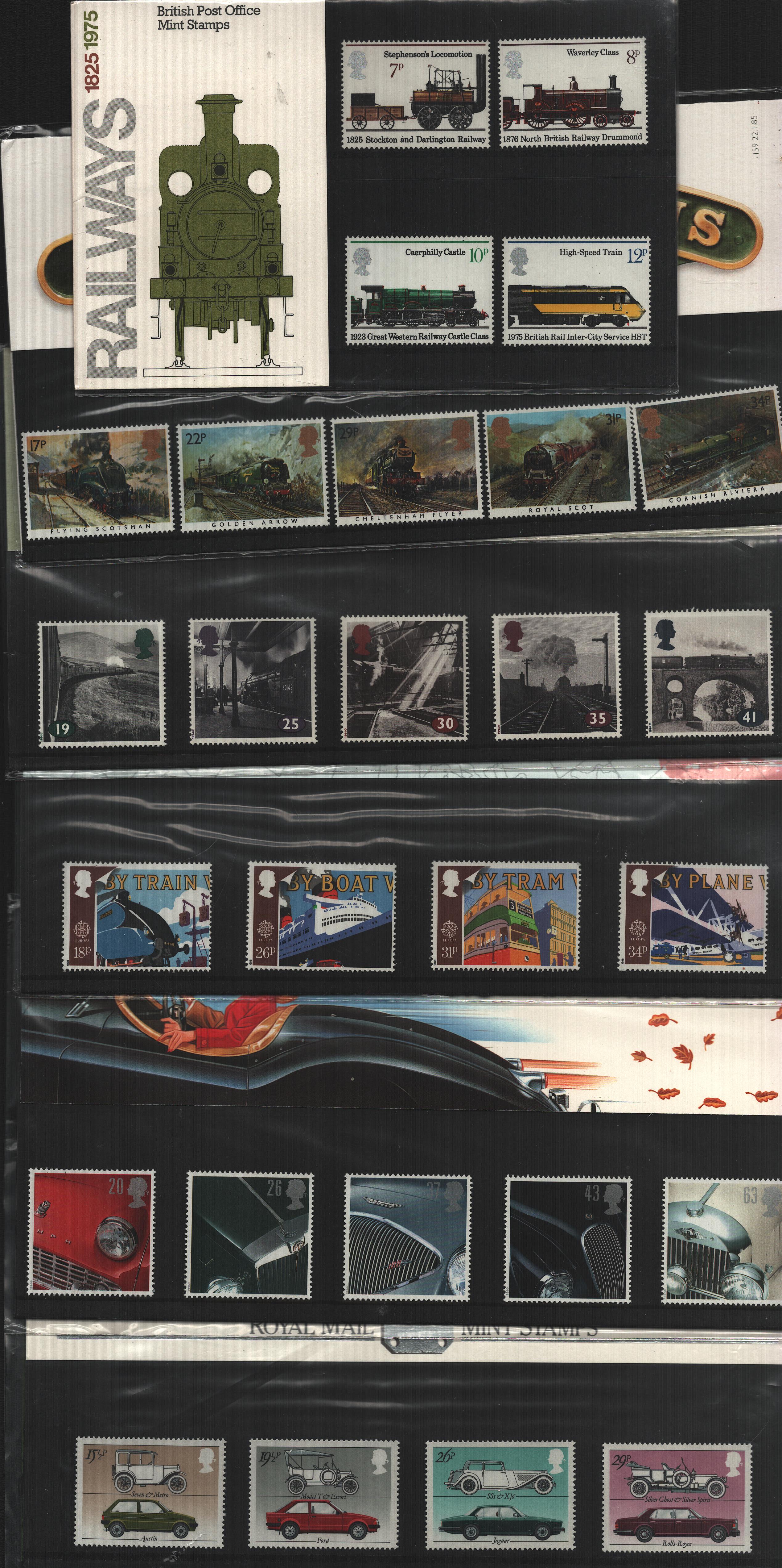 Lot 17