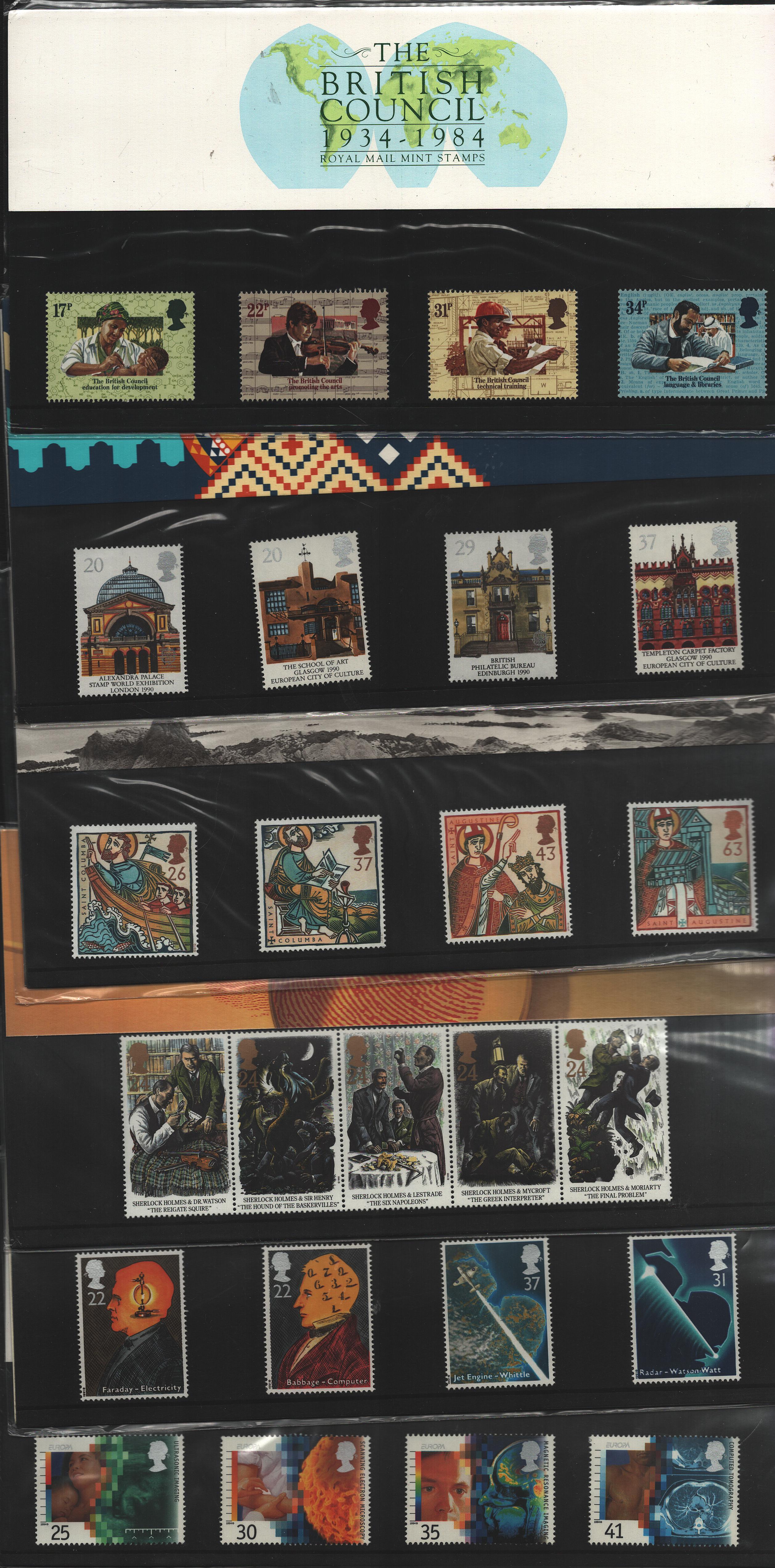Lot 20