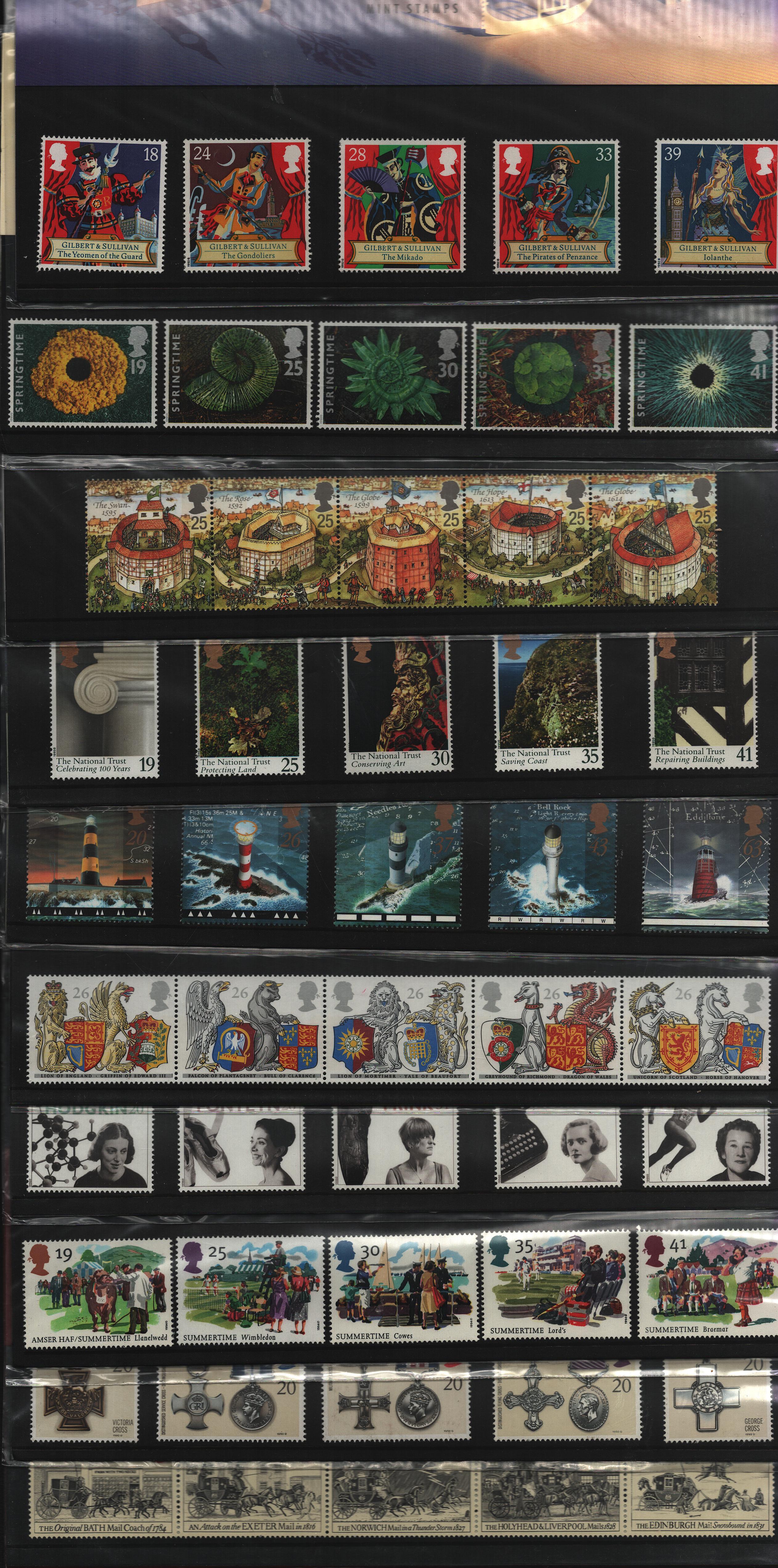 Lot 27