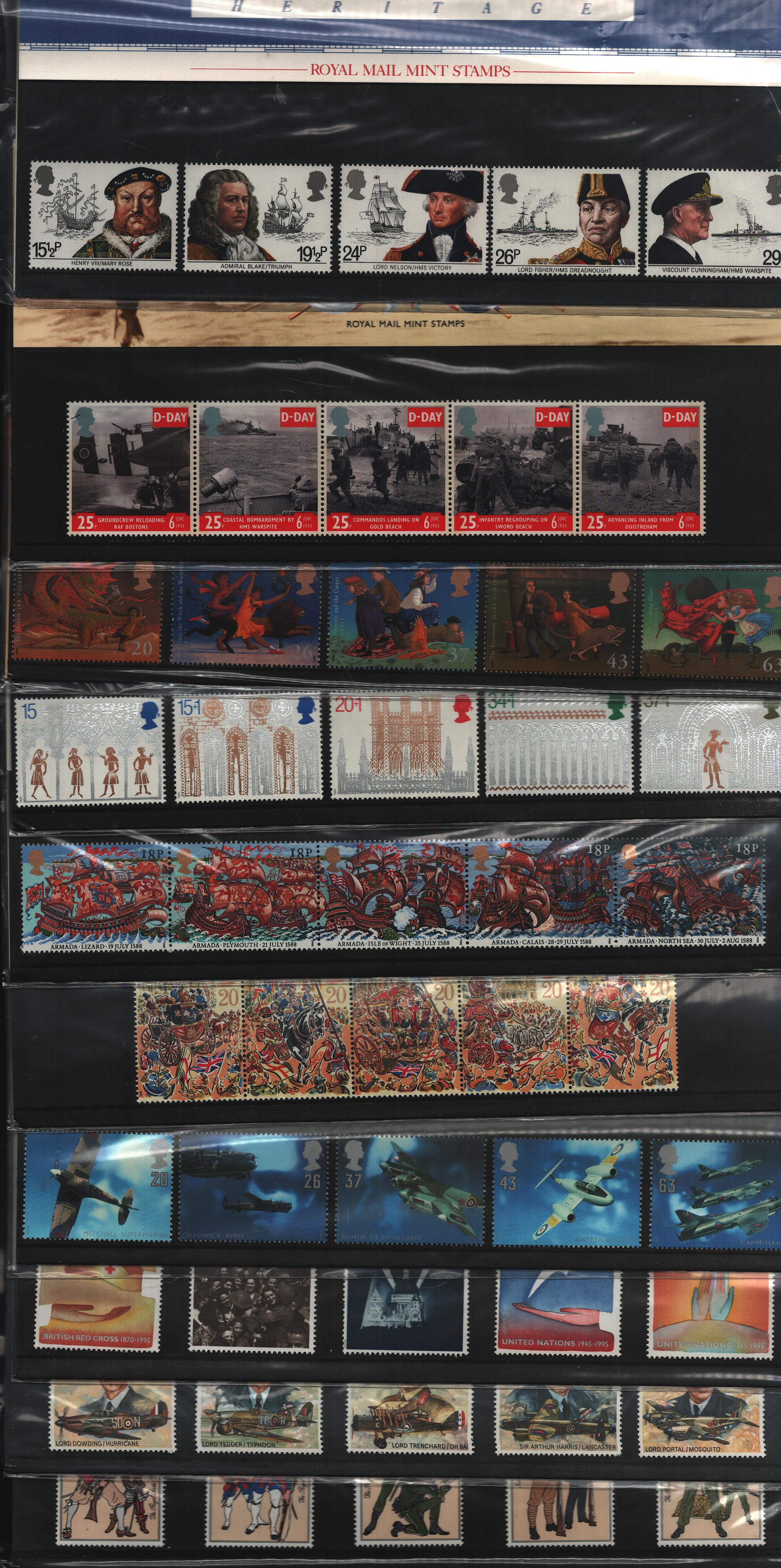 Lot 29