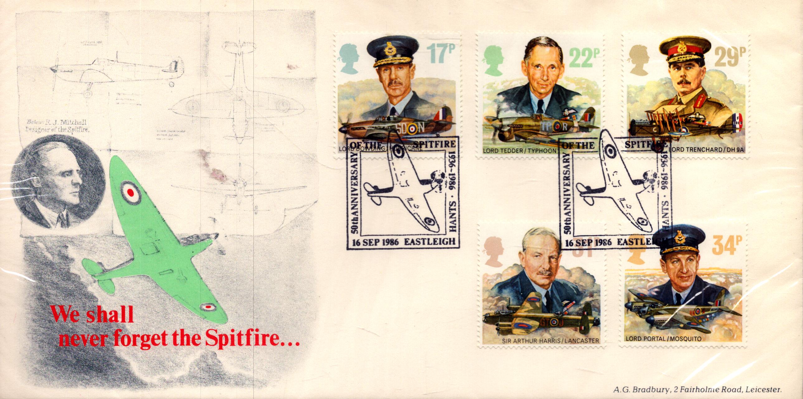 Lot 51