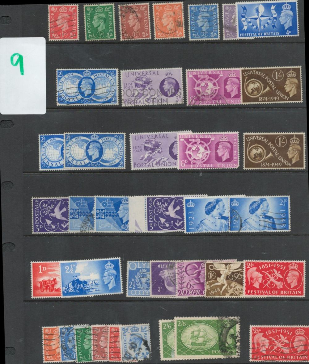 Lot 741: QEII stamps on loose page. 38 stamps. Cat...