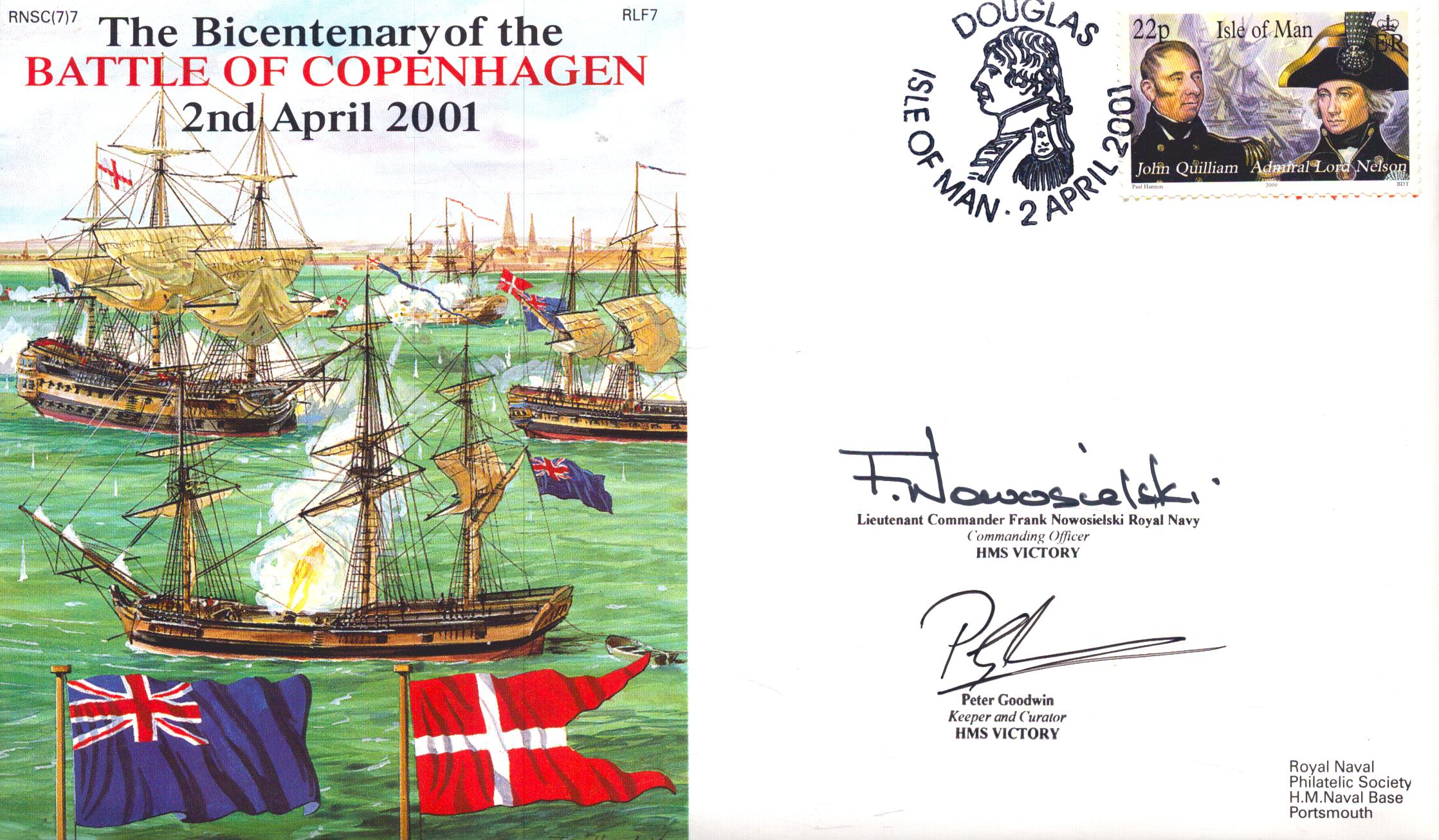 Lot 90