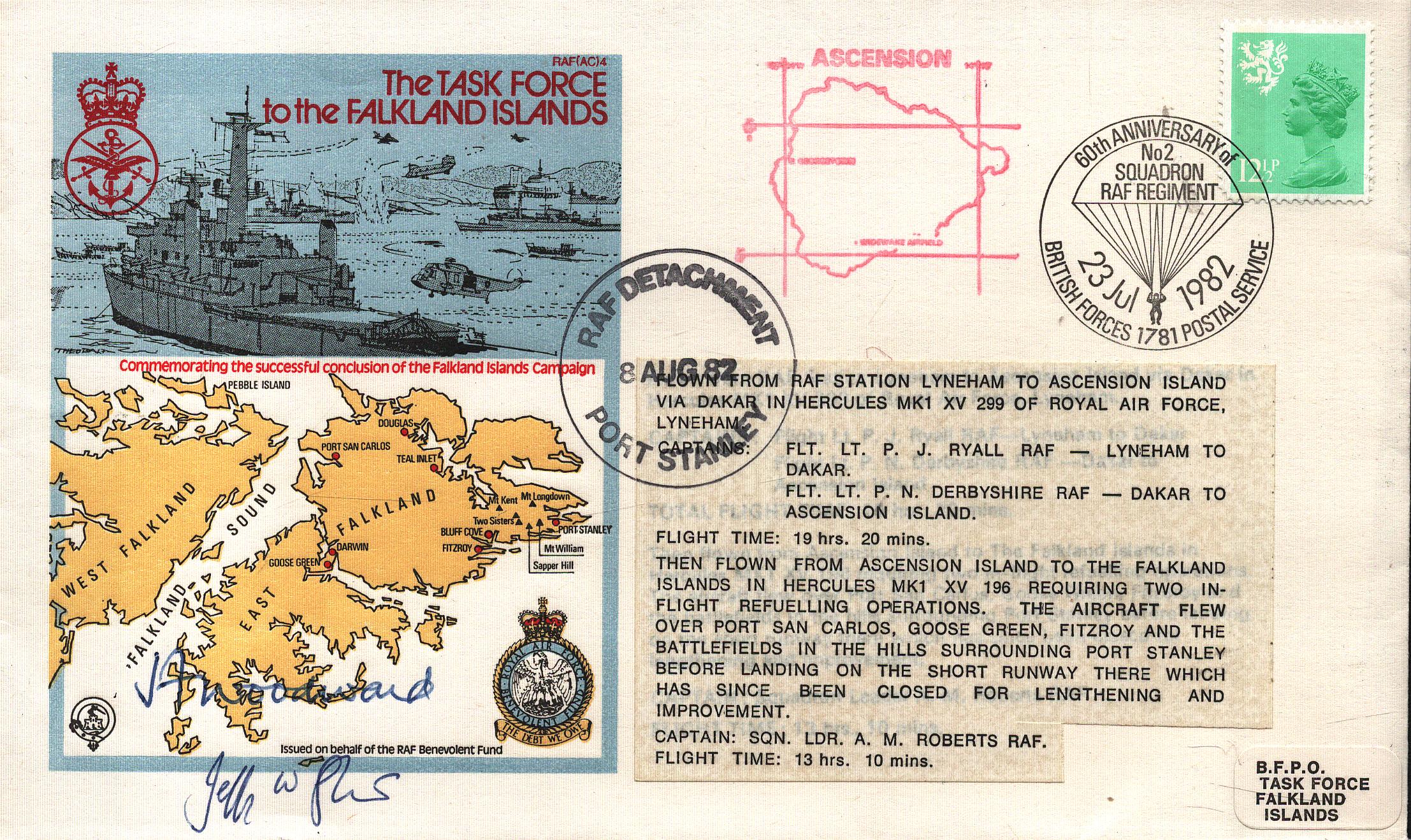 Lot 215