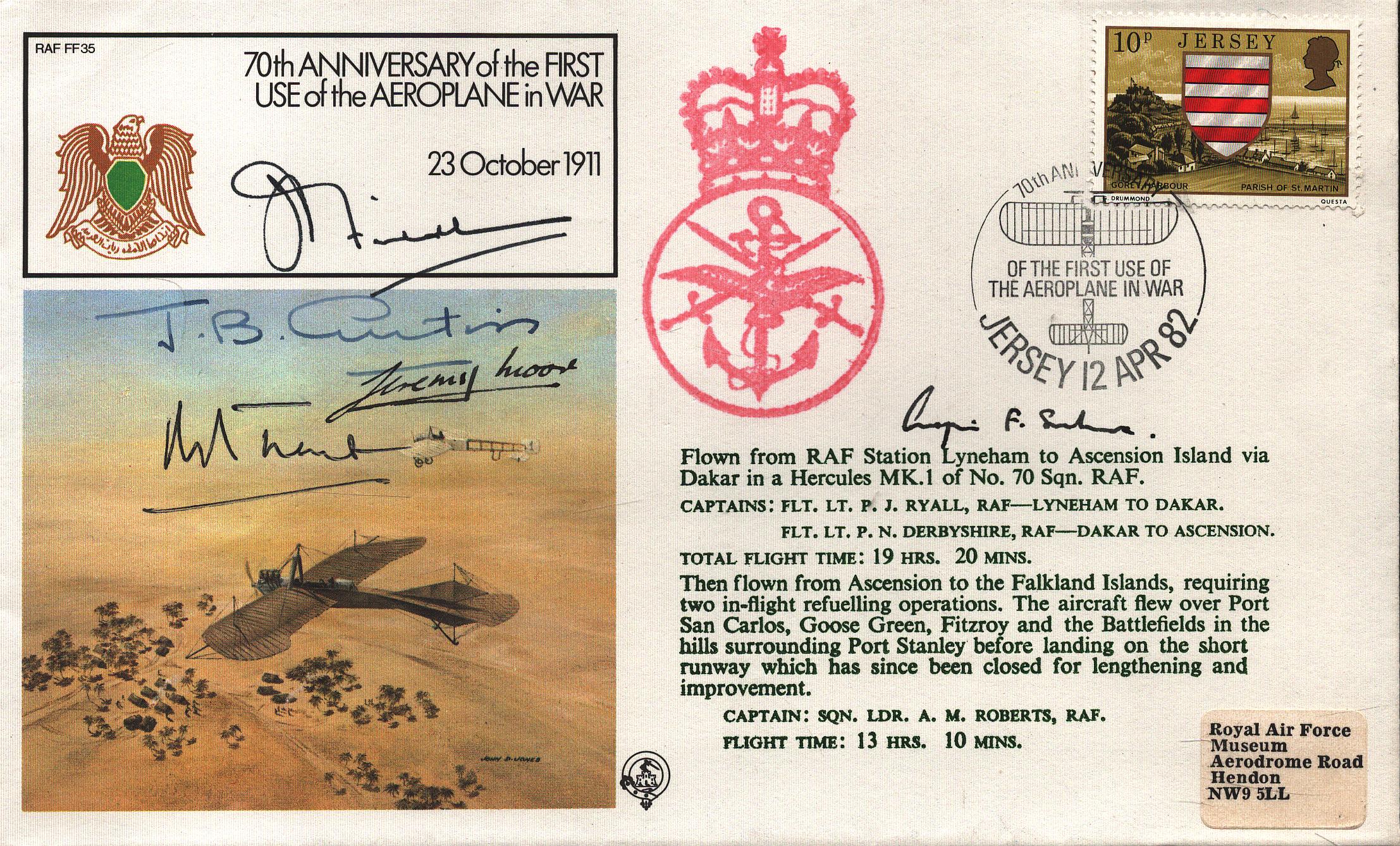 Lot 224