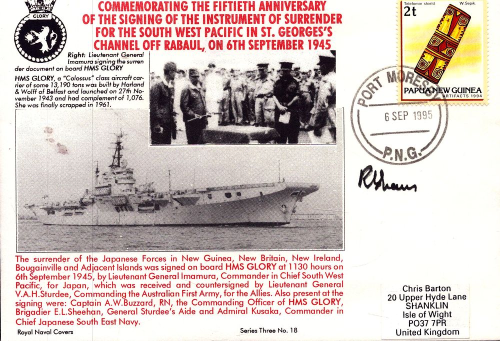 Lot 159: commemorating the 5th anniversary of the signing of...