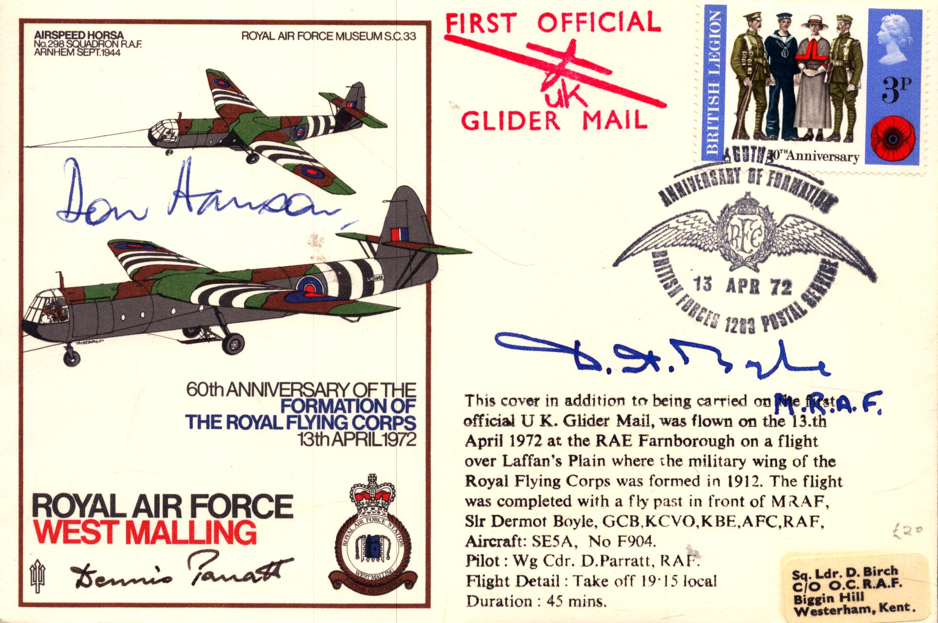 Lot 288