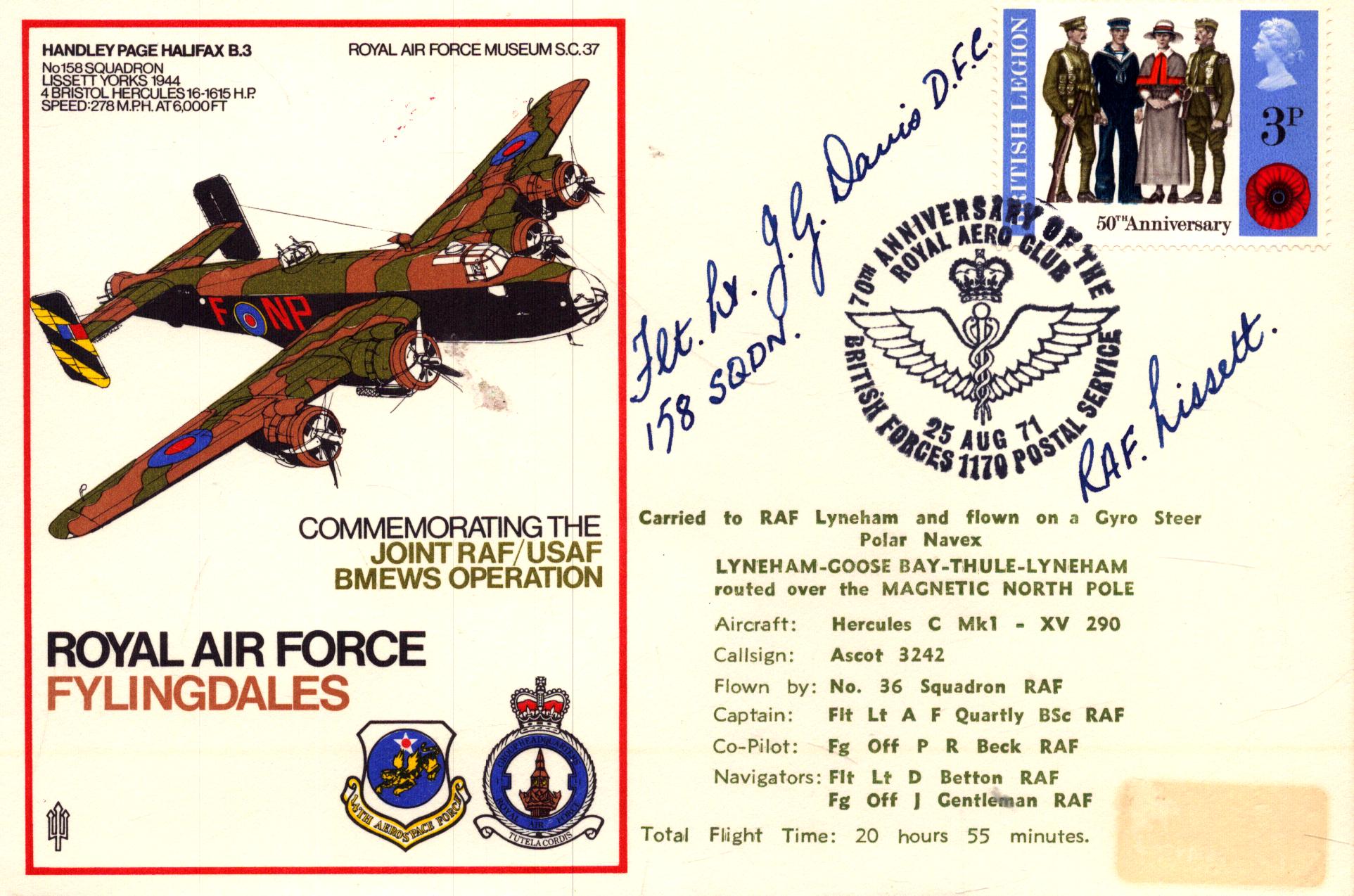 Lot 293