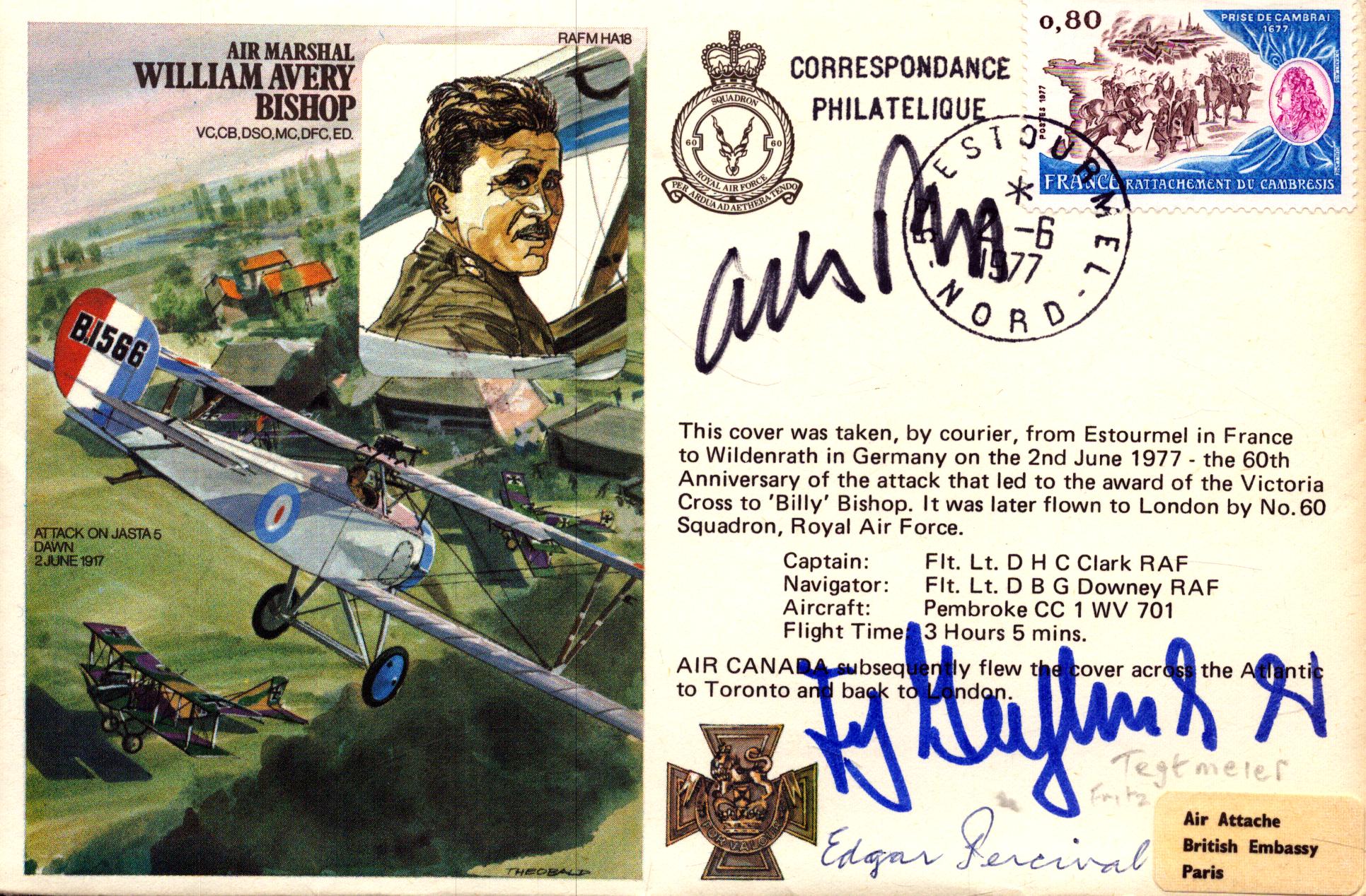 Lot 299