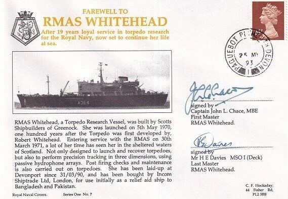 Lot 88