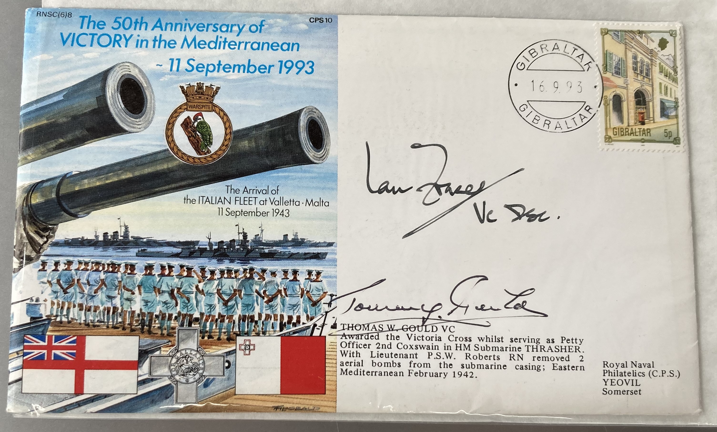 Lot 149