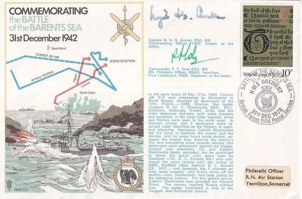 Lot 161