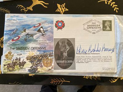 Great War GW25c The Brusilov Offensive Signed Prince Ruslovov Romanoff. 1916 Brusilov Offensive 
