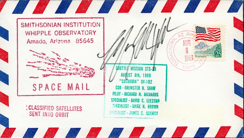 Lot 216