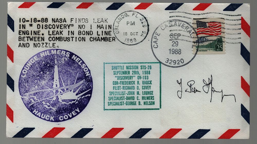 Lot 221